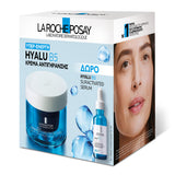 Vichy Promo Hyalu B5 Suractivated Cream 50ml & ΔΩΡΟ Hyalu B5 Suractivated Serum 10ml