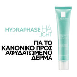La Roche Posay Hydraphase HA Light Cream