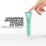 La Roche Posay Hydraphase HA Light Cream