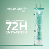 La Roche-Posay Hydraphase HA Rich Ενυδατική Κρέμα Προσώπου για Ξηρό Δέρμα 40ml