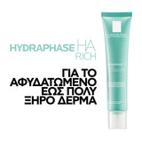 La Roche-Posay Hydraphase HA Rich Ενυδατική Κρέμα Προσώπου για Ξηρό Δέρμα 40ml