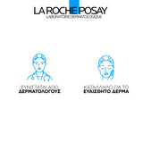 La Roche-Posay Hydraphase HA Rich Ενυδατική Κρέμα Προσώπου για Ξηρό Δέρμα 40ml