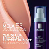 La Roche-Posay Mela B3 Double Dose Cream 40ml