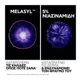 La Roche-Posay Mela B3 SPF30 40ml