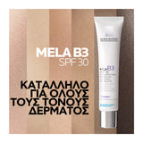 La Roche-Posay Mela B3 SPF30 40ml
