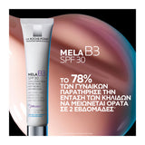 La Roche-Posay Mela B3 SPF30 40ml