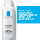 La Roche Posay Eau Thermale Ιαματικό Νερό Spray 150ml