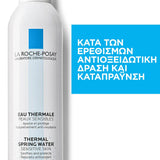 La Roche-Posay Ιαματικό Νερό - Αντιοξειδωτική δράση & καταπράυνση