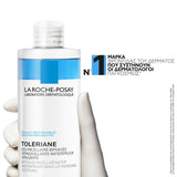 La Roche-Posay Toleriane Διφασικό Νερό Ντεμακιγιάζ για Ευαίσθητο Δέρμα