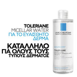 La Roche-Posay Toleriane Micellar Water 400ml