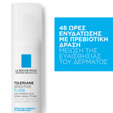 La Roche-Posay Toleriane Sensitive Fluide
