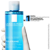 La Roche-Posay Toleriane Soothing Lotion 200ml – Η Νο1 Μάρκα Περιποίησης από Δερματολόγους