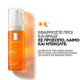 La Roche-Posay Vitamin C+ Multi-Dose 40ml