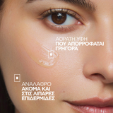 La Roche-Posay Vitamin C+ Multi-Dose 40ml