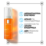 La Roche-Posay Vitamin C+ Multi-Dose 40ml