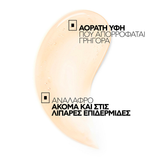 La Roche-Posay Vitamin C+ Multi-Dose 40ml