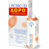 Lactacyd Lotion 300ml & Δώρο Μαντηλάκια 15 Τεμάχια