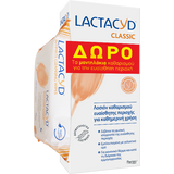 Lactacyd Promo Classic Intimate Washing Lotion & Δώρο Μαντηλάκια 15 Τεμάχια