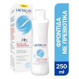Lactacyd Pharma Καθαριστικό Ευαίσθητης Περιοχής με Πρεβιοτικά 250ml - Φαρμακείο Ψώνης Καλαμάτα