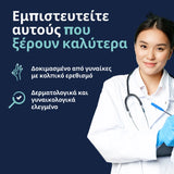 Lactacyd Pharma Δερματολογικά και Γυναικολογικά Ελεγμένο Υγρό Καθαρισμού