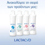 Lactacyd Pharma Σειρά Υγρών Καθαρισμού για Ευαίσθητη Περιοχή 40+