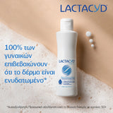 Lactacyd Pharma Ενυδατικό Λοσιόν Καθαρισμού για Καθημερινή Χρήση 40+ 250ml