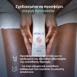 Lactacyd Pharma Ειδική Φροντίδα για Ερεθισμένο και Ευαίσθητο Βλεννογόνο Ευαίσθητης Περιοχής