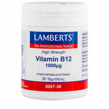 Lamberts Vitamin B12 1000μg 30 Tablets