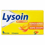 Lysoin Παστίλιες για τον Πονόλαιμο με Γεύση Μέλι & Λεμόνι 16τεμ