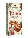 Messinian Spa Promo Gingerbread Cookies Shower Gel 300ml & Body Milk 300ml