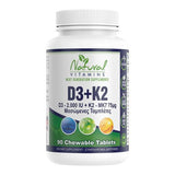 Natural Vitamins D3 (2000IU) + K2 (75μg) 90 Μασώμενες Ταμπλέτες