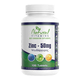 Natural Vitamins Zinc 50mg 100 tablets
