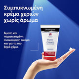 Neutrogena Hand Cream Concentrated Unscented 75ml χωρίς άρωμα