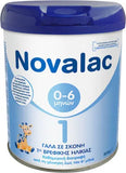 Novalac 1 Γάλα Σε Σκόνη 0-6 Μηνών 800g