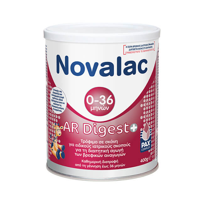 Novalac Γάλα AR Digest+ - 400gr