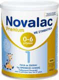 Novalac Γάλα Premium 1 - 400gr