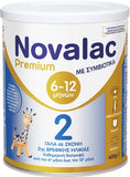 Novalac Γάλα Premium 2 - 400gr