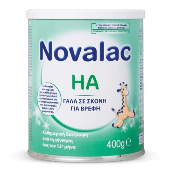 Novalac Γάλα HA - 400gr
