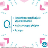 o.b. Original Super – Ταμπόν με Αξιόπιστη Προστασία & Σύνθεση χωρίς Χημικές Ουσίες