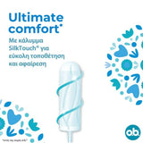 o.b. ProComfort Super Plus – Ταμπόν με Τεχνολογία Dynamic Fit και Κάλυμμα SilkTouch για Απόλυτη Άνεση