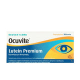 Ocuvite Lutein Premium συμπλήρωμα διατροφής για υγεία ματιών με λουτεΐνη 30 δισκία