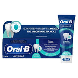 Oral-B Advanced Plaque Control Cleaning Crystals Extra Fresh Οδοντόκρεμα κατά της Πλάκας 75ml