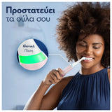 Oral-B iO Series 3 ηλεκτρική οδοντόβουρτσα ροζ προστασία ούλων