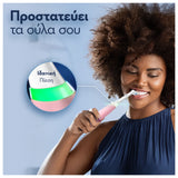 Oral-B iO Series 5 ηλεκτρική οδοντόβουρτσα προστασία ούλων
