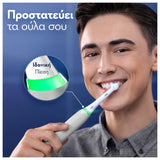 Oral-B iO Series 6 ηλεκτρική οδοντόβουρτσα Grey Opal προστασία ούλων
