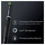 Oral-B Pro Vitality ηλεκτρική οδοντόβουρτσα χαρακτηριστικά