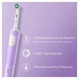 Oral-B Pro Vitality ηλεκτρική οδοντόβουρτσα λιλά χαρακτηριστικά