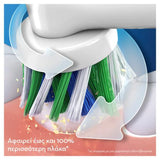 Oral-B Pro Vitality ηλεκτρική οδοντόβουρτσα λιλά αφαίρεση πλάκας