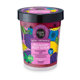 Organic Shop Body Desserts Polishing Body Scrub Blackberry Jam Scrub σώματος με βατόμουρο