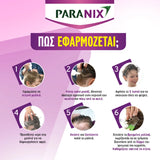 Paranix Express Σαμπουάν - 100% αποτελεσματικό από την πρώτη εφαρμογή, κατάλληλο για παιδιά από 2 ετών